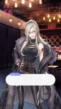 【方舟记忆】左一：享受战争与胜利，享受自由，享受爱情。
