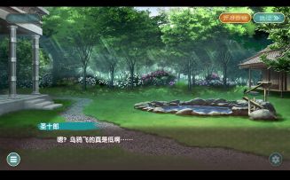 小乌丸X你：从今往后，真是充满期待呢