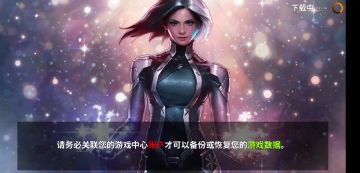 【攻略】图文视频双重奏！教你轻松通关《复联4》极限传奇战斗