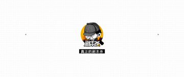 [推荐]剧本“活的”才好玩！《剧本杀》全新版本，视频剧本重磅来袭！