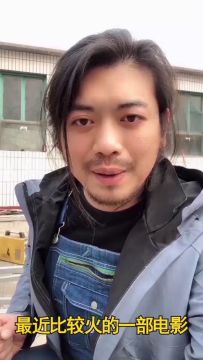 好消息丨我们给诺米们买了艘船！