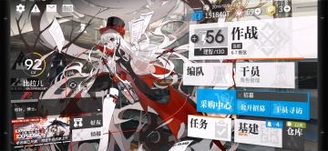 局部坏死 6-6 过关思路