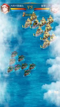 破军0损版-东印度+24迫击炮