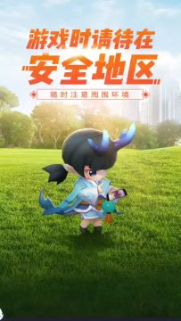 五星句芒大批来袭，你准备好了吗？