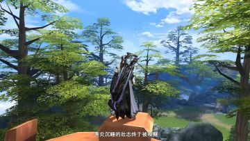 小医仙的离开，萧炎更加勤奋修炼斗帝之路指日可待