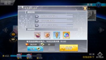 【普通3-5三星视频】美羽+兰斯洛特+卡尔西法+勒梅，全程不使用法术卡（可完全照抄）