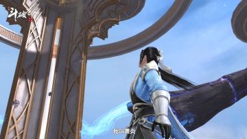 天才少年萧炎的童年记忆完美展示