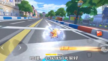 【寻宝攻略】龙之都市宝藏就在这！请猛戳↓↓↓