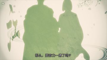 【茜色首测倒计时】江之国特别PV