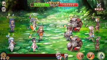 (蛮夷8-2攻略)补充云佬攻略中于吉无8速度的情况
