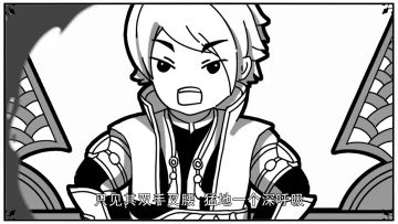 《逗破苍穹》手游里的他竟遭遇萌新如此对待