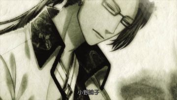 【茜色首测倒计时】古之国特别PV