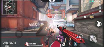 爆风的伤害测评