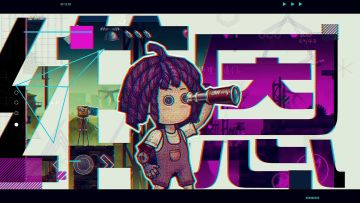 《维恩的最后零件》冒险模式第六章隐藏关卡 追逐模式 攻略视频