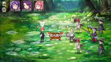 姬魔番外13攻略