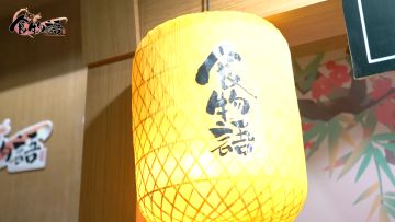 会撩的美食 空桑奇妙餐厅营业志