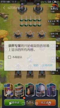[攻略向－卧底交易]爆破小兵，教你巧过活动副本