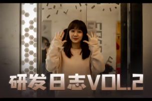 ◆ 梦工场进度 ◆ 研发日志vol.2