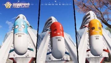 荒野行动：大家好这里是，，本官方的表演时间！