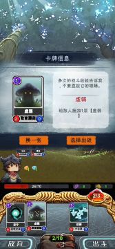 航海（开发）日志 2019年3月篇