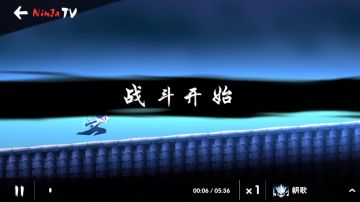 平民小黑 精英6-8血影 3星伪无伤(非苦无)