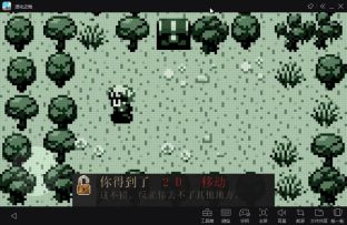 试玩期攻略视频