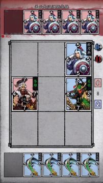 《英雄爱三国》【演义攻略】1-3 关云长温酒斩华雄