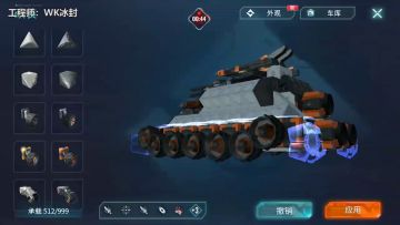 【重装高亮时刻】启明测试陆战类作品，帅气与实力并存的陆地霸主（二）