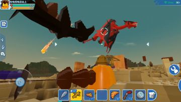 【乐高无限】神龙祭坛