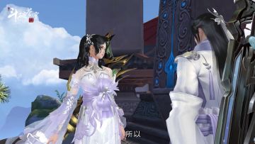 师兄你有时间听我表白吗