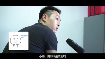 苦逼策划 手握水晶 在线拉票