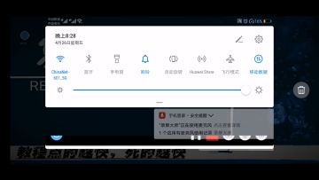 中间蠢了好多次，打的很笨，憋笑！