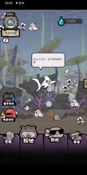 【战斗玩法】为了拿下小姨子，他竟学会了……