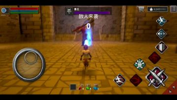 【新手向攻略】第八关boss万兽之王（双剑无伤）