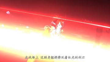 樱花祭 赤影之忆，妖刀姬传记视频