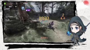 最新《斗破苍穹手游》更新活动内容盘点