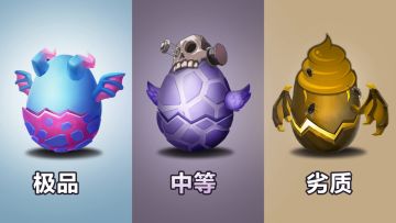 放置英雄Taptap Heroes 哪个宠物深得你心？