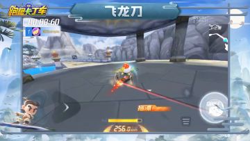 新车试驾 | 是兄弟，就拿这把刀追我！