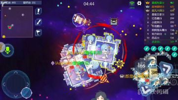 【体验】新英雄清风明月。