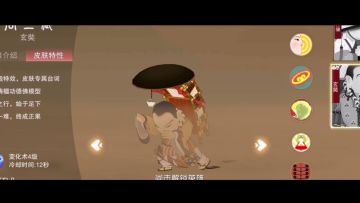 【官方鬼畜最为致命】来啊！一起尬舞啊！