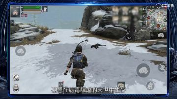抢鲜早知道 |《明日之后》武器介绍与制作（冷兵器和火箭筒）