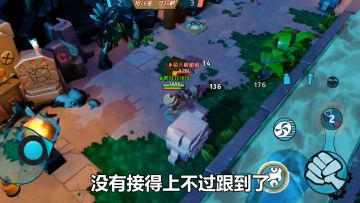 胡闹大赛彩蛋1：钓鱼吗？被吃的那种