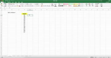【盖楼晒图送iPad＆PS4】卧底模式上线！非人学园全新赛季启程！