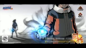 O-DOG舞蹈室应援《火影忍者OL》手游作品：忍者跑火影传承，羁绊重生