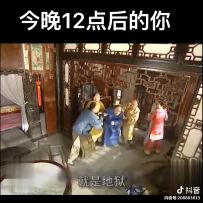 双十一单身狂欢活动！！！