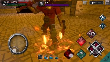 兽王：感觉身体被掏空