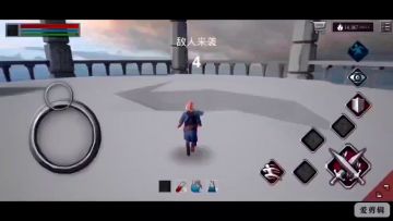 【无尽之魂】超燃混剪！(一)