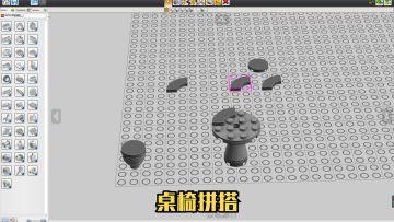 小鹅爆料：游戏内的大boss都是这样被设计出来的