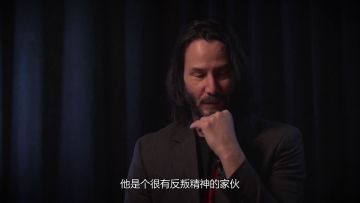 ign专访基努·里维斯