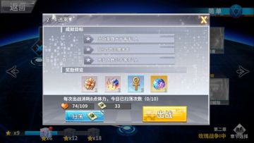 【普通2-4三星视频】美羽+兰斯洛特+卡尔西法+勒梅，全程不使用法术卡（可完全照抄）